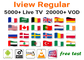 Live Sports TV Cinema Iview IPTV Subscription EPG Albania Europe Arabic